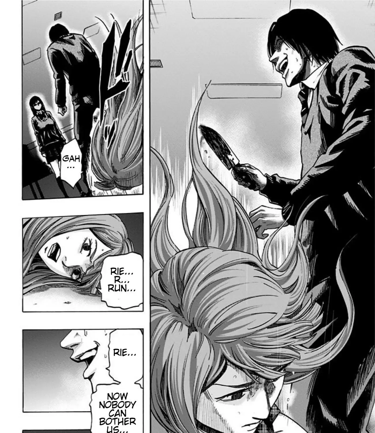 Read Karada Sagashi chapter 20 image 15 on Lezhin