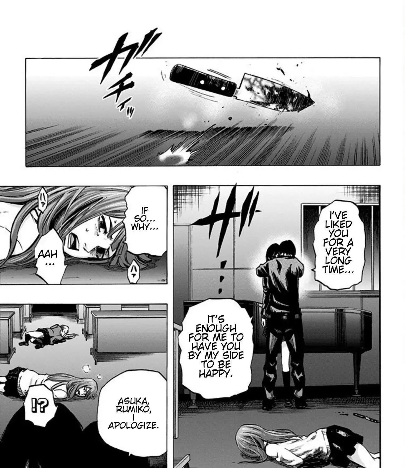 Read Karada Sagashi chapter 20 image 17 on Lezhin