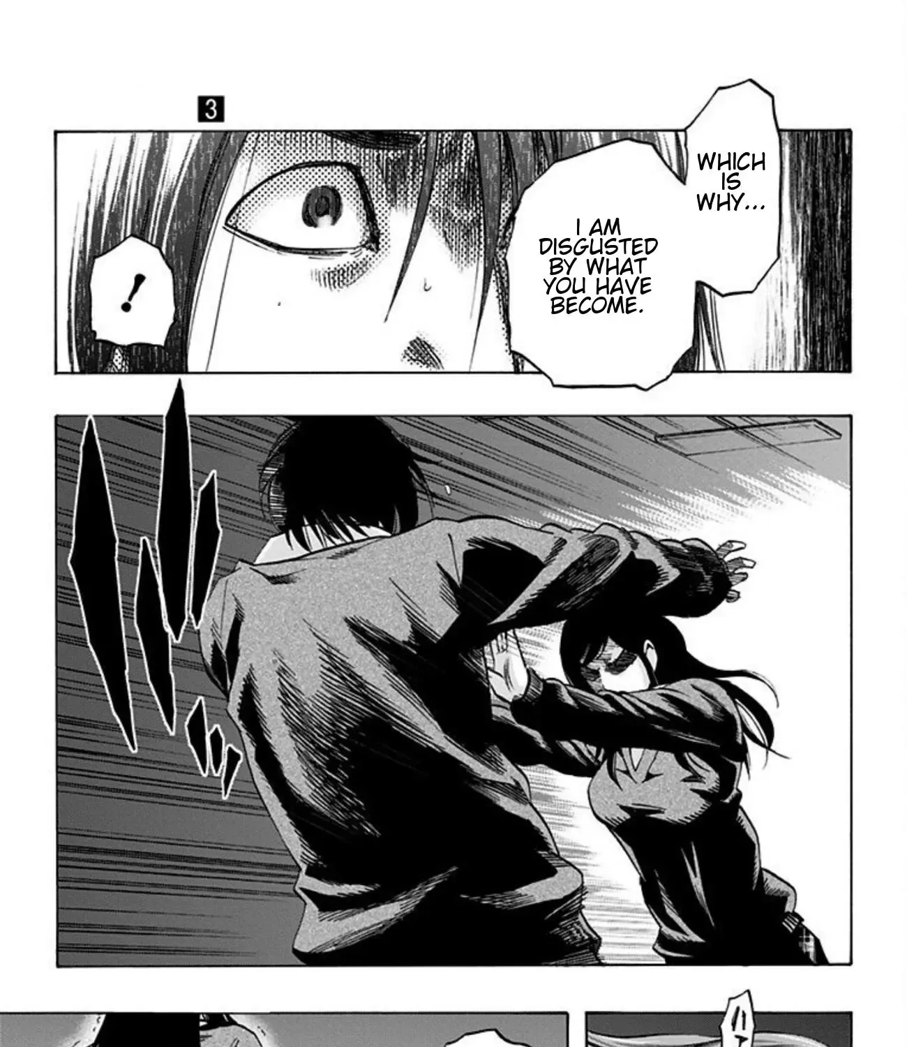 Read Karada Sagashi chapter 20 image 21 on Lezhin