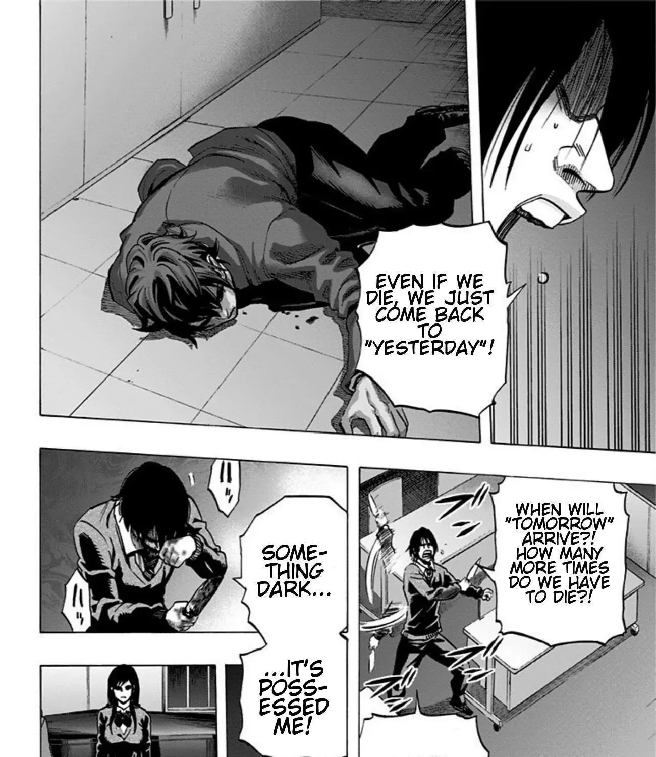 Read Karada Sagashi chapter 20 image 7 on Lezhin