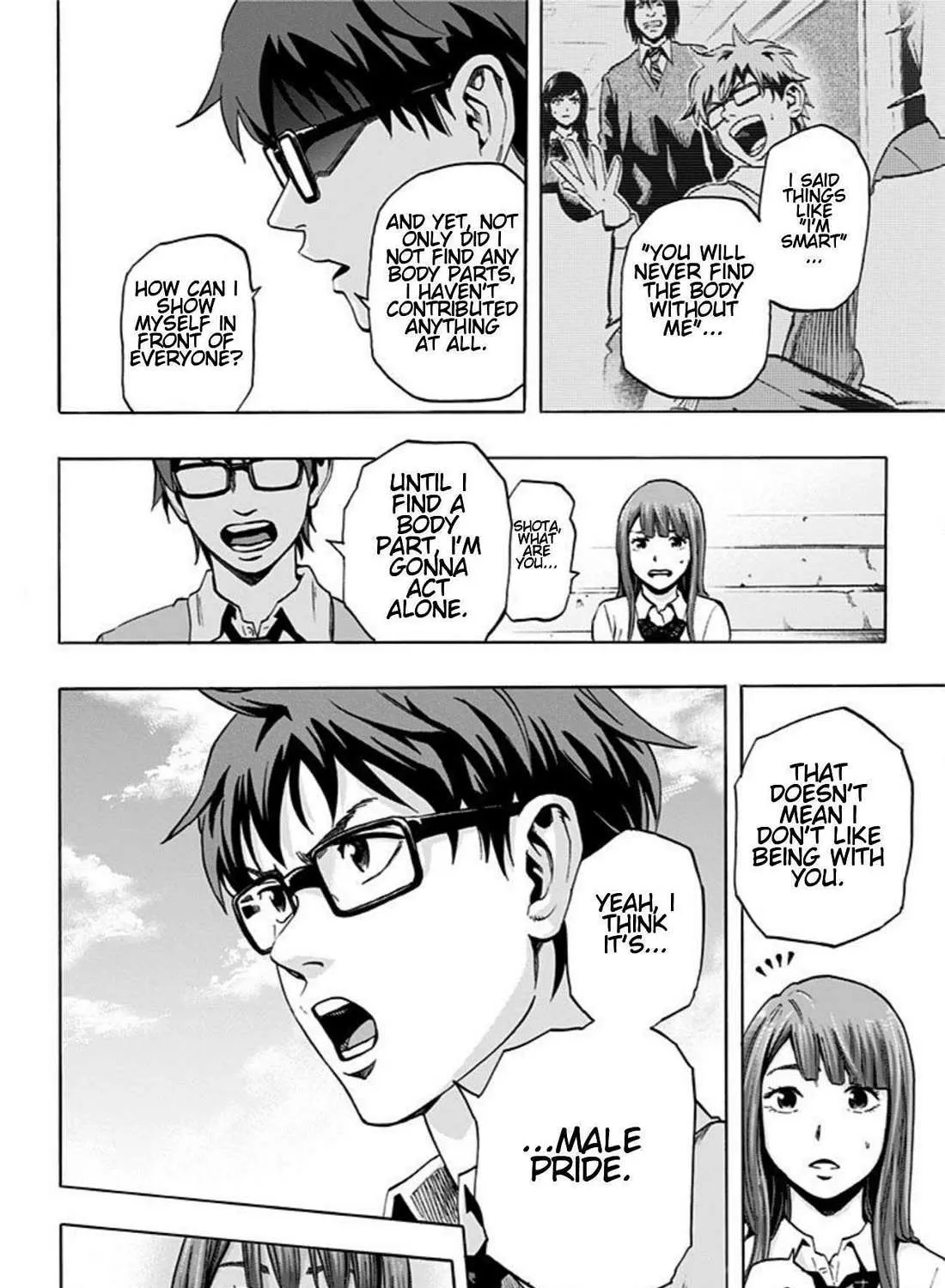 Read Karada Sagashi chapter 21 image 10 on Lezhin