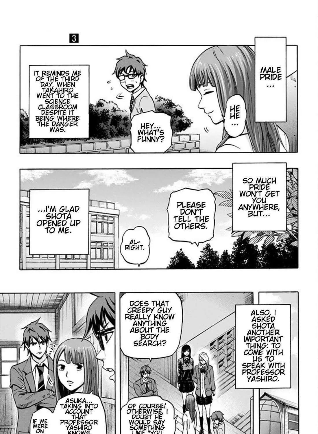Read Karada Sagashi chapter 21 image 12 on Lezhin