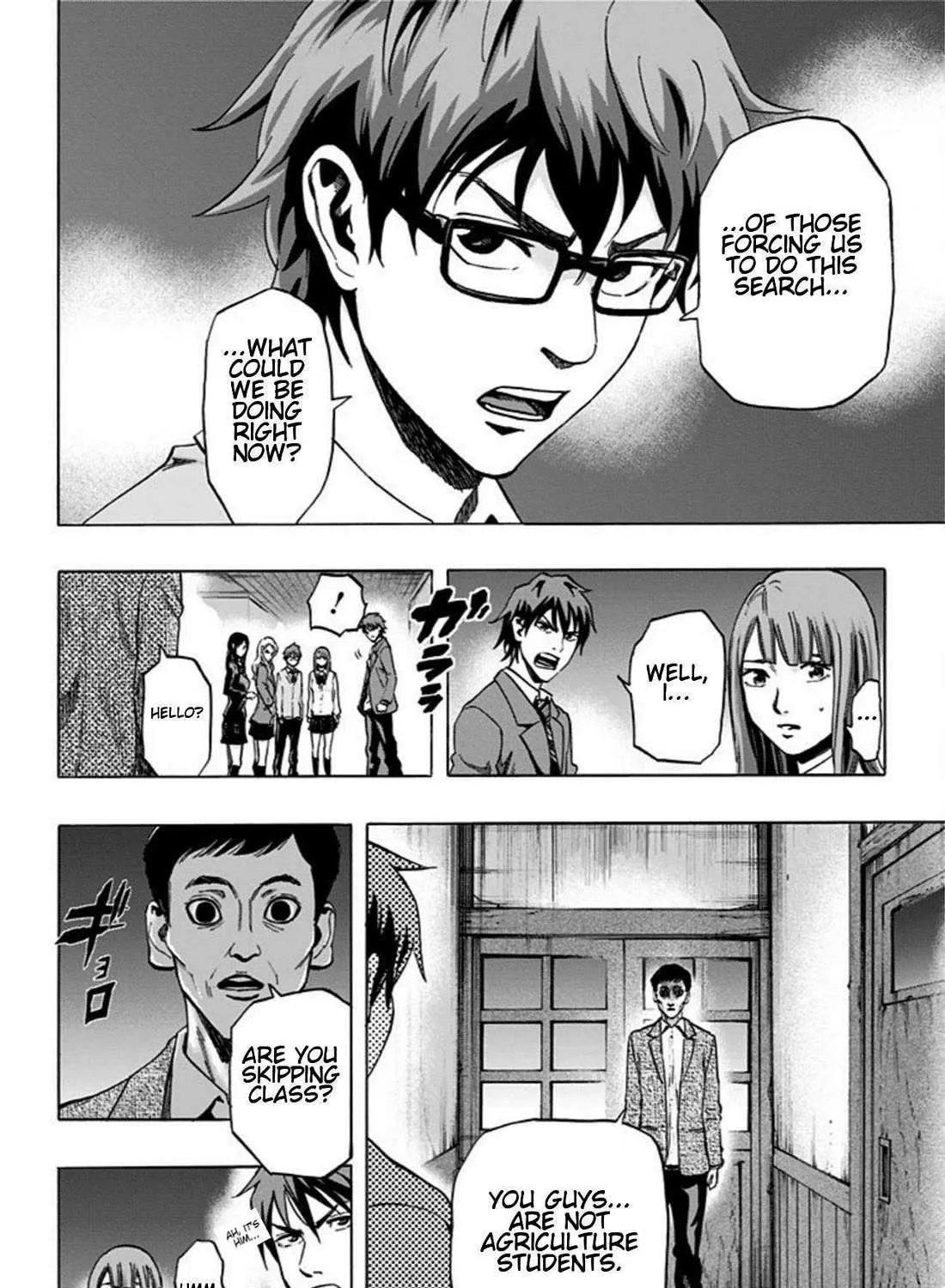 Read Karada Sagashi chapter 21 image 14 on Lezhin