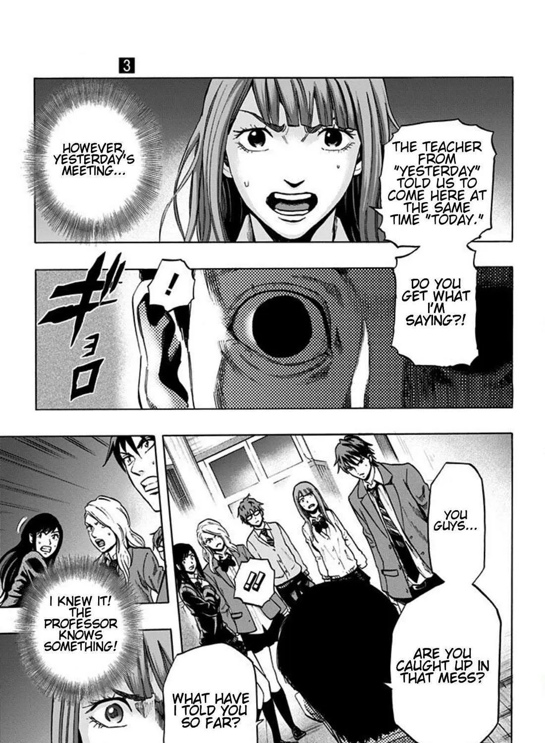 Read Karada Sagashi chapter 21 image 16 on Lezhin