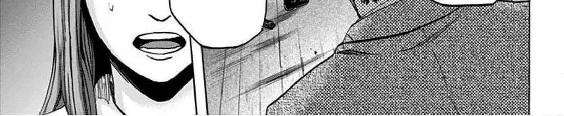 Read Karada Sagashi chapter 21 image 17 on Lezhin