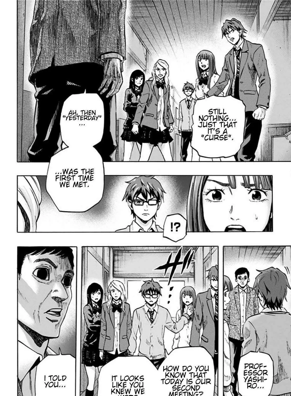 Read Karada Sagashi chapter 21 image 18 on Lezhin