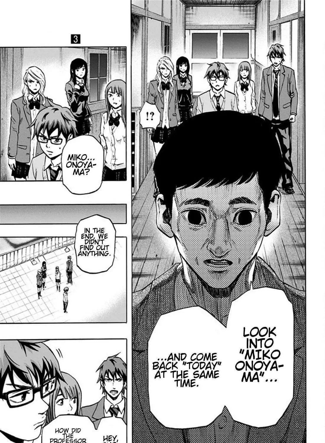 Read Karada Sagashi chapter 21 image 24 on Lezhin