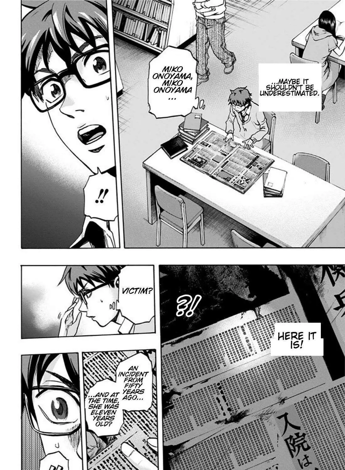 Read Karada Sagashi chapter 21 image 34 on Lezhin