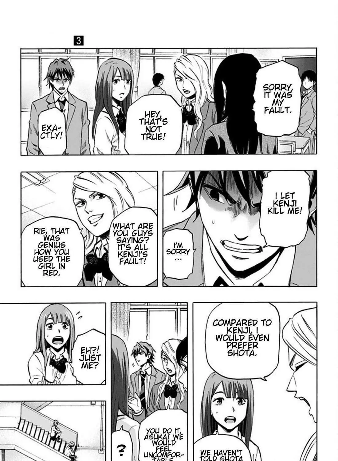 Read Karada Sagashi chapter 21 image 4 on Lezhin
