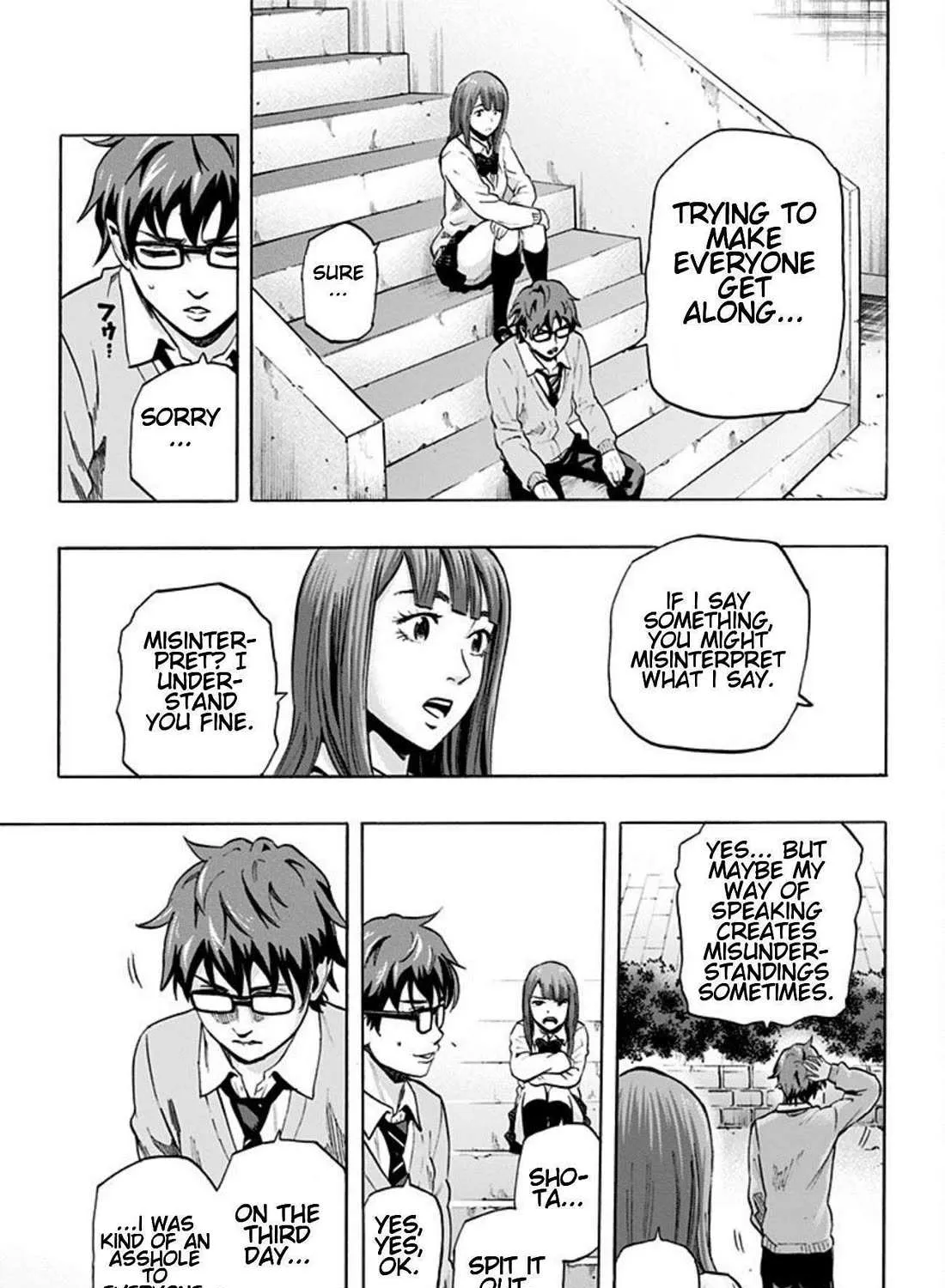 Read Karada Sagashi chapter 21 image 8 on Lezhin