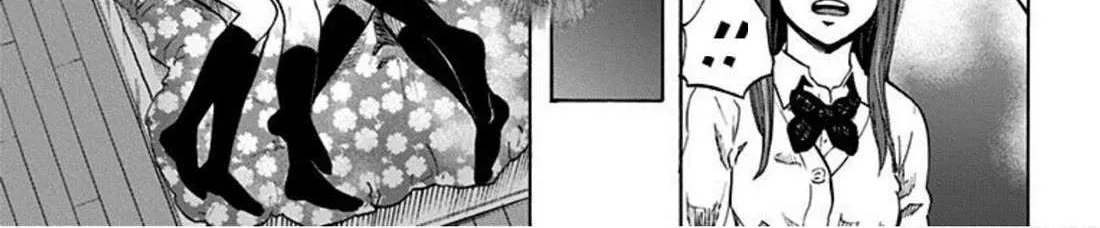 Read Karada Sagashi chapter 22 image 13 on Lezhin