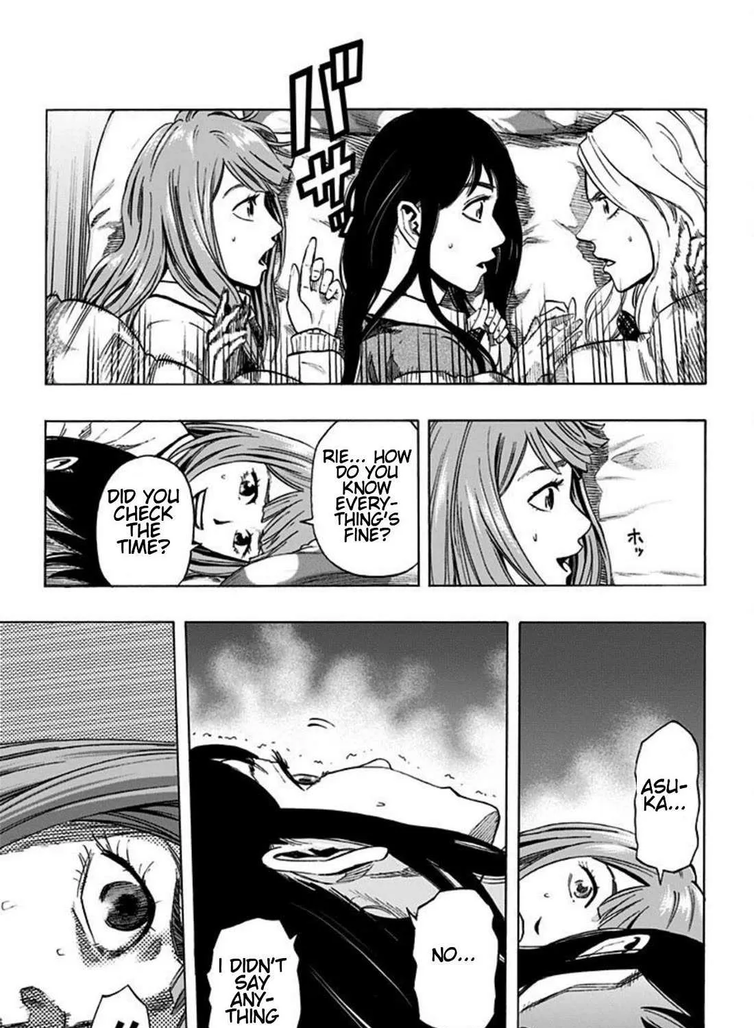 Read Karada Sagashi chapter 22 image 16 on Lezhin