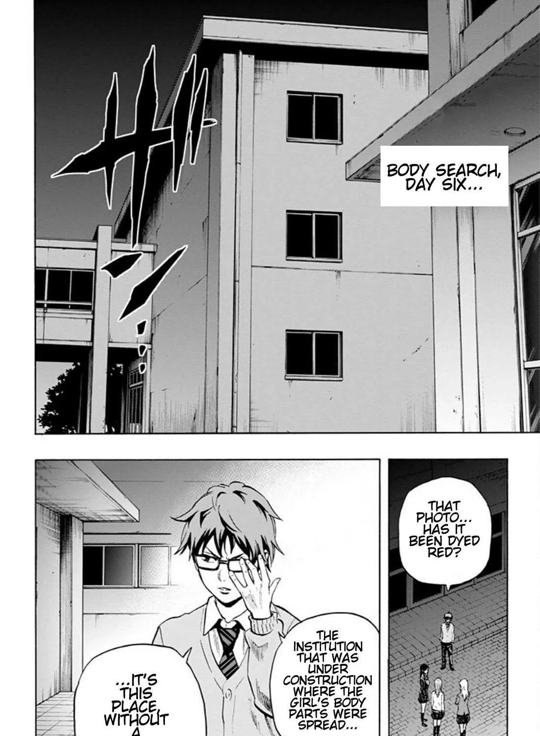 Read Karada Sagashi chapter 22 image 20 on Lezhin