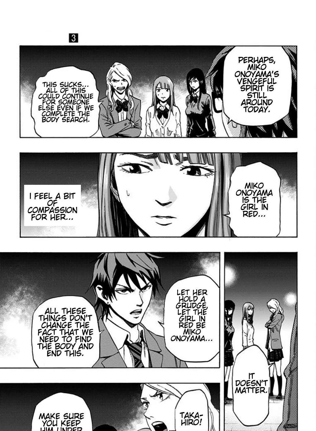 Read Karada Sagashi chapter 22 image 22 on Lezhin