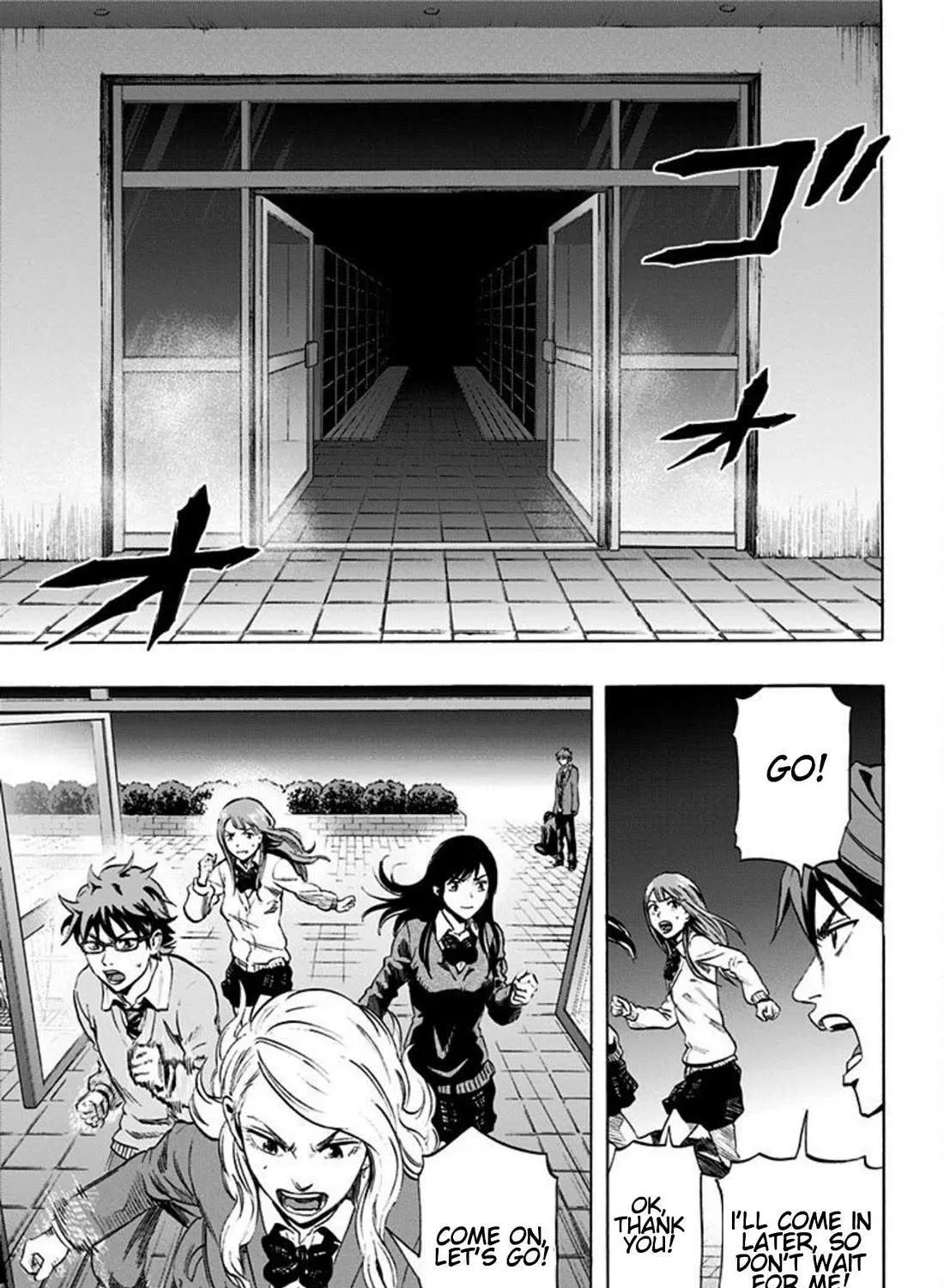 Read Karada Sagashi chapter 22 image 26 on Lezhin