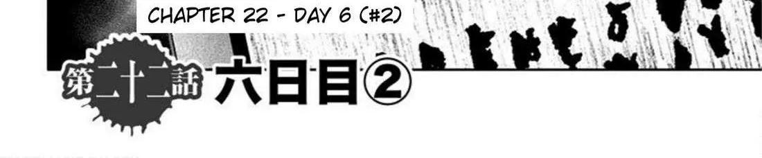 Read Karada Sagashi chapter 22 image 3 on Lezhin
