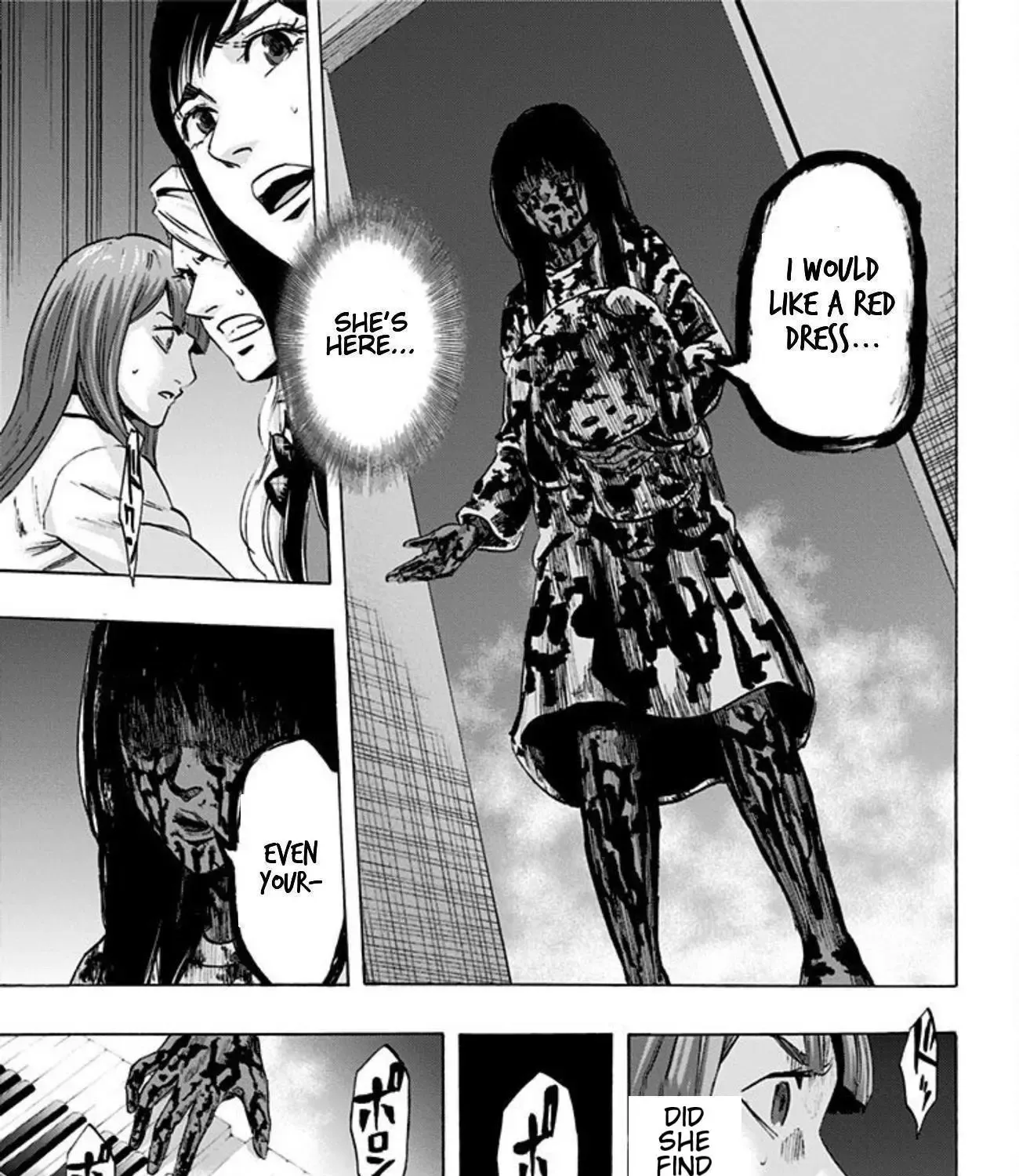Read Karada Sagashi chapter 23 image 12 on Lezhin