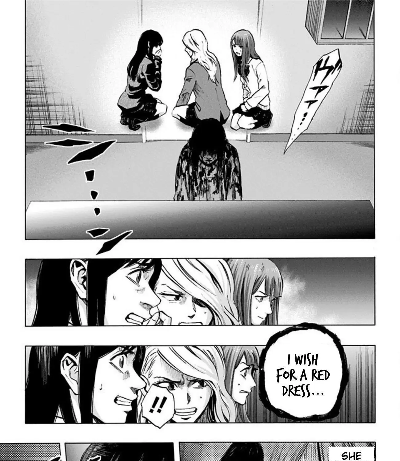 Read Karada Sagashi chapter 23 image 16 on Lezhin