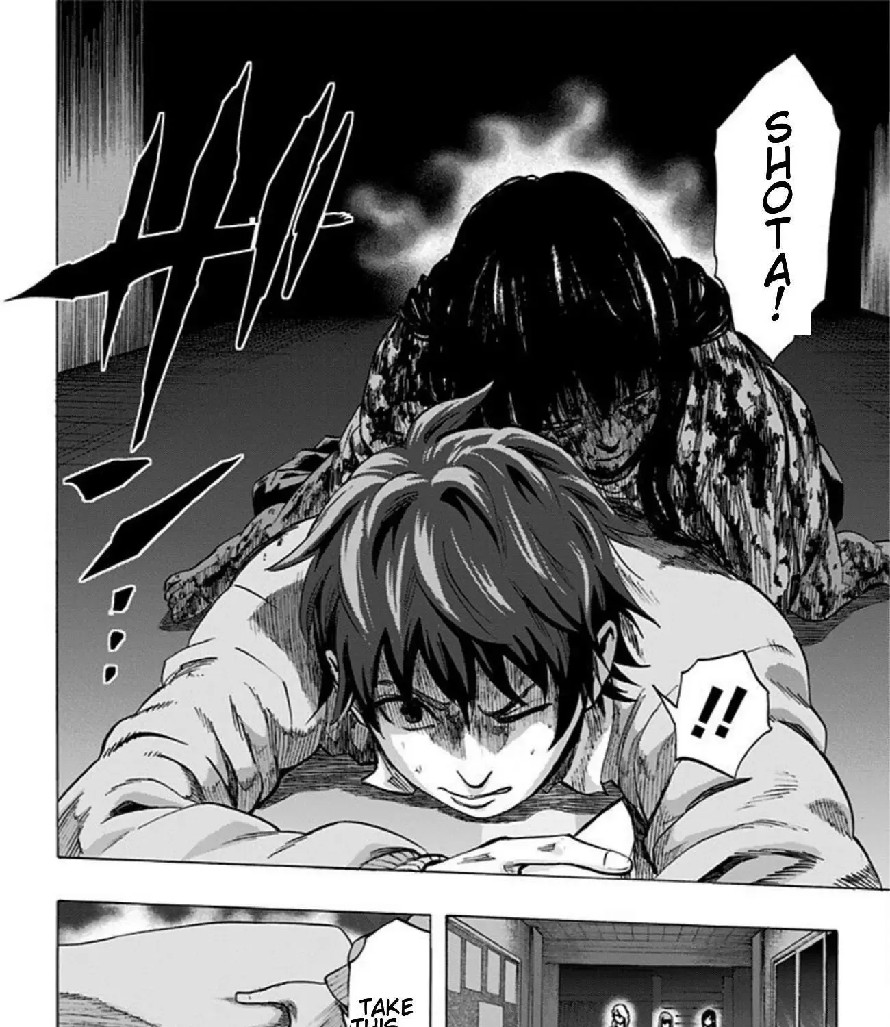 Read Karada Sagashi chapter 23 image 34 on Lezhin