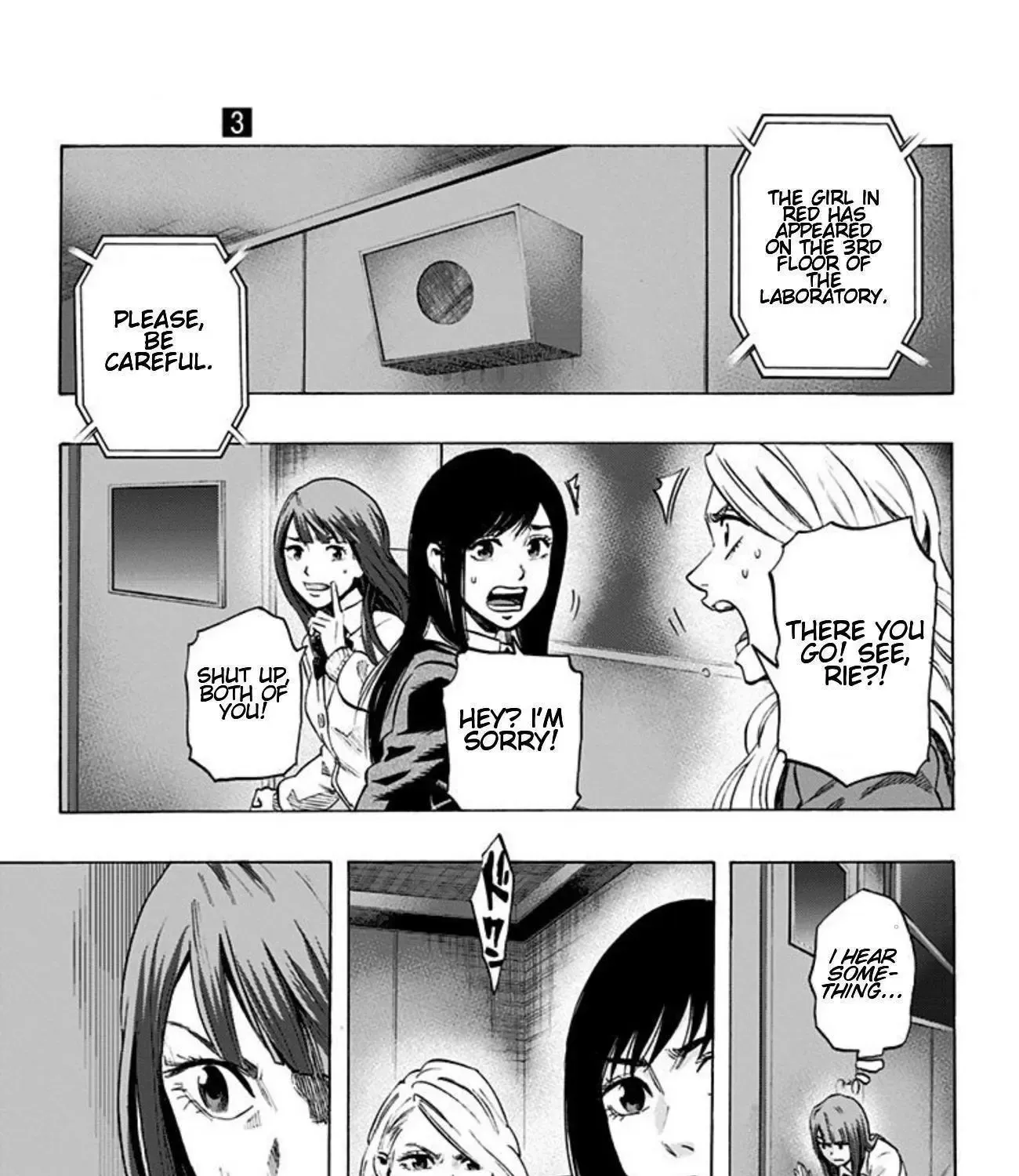 Read Karada Sagashi chapter 23 image 4 on Lezhin