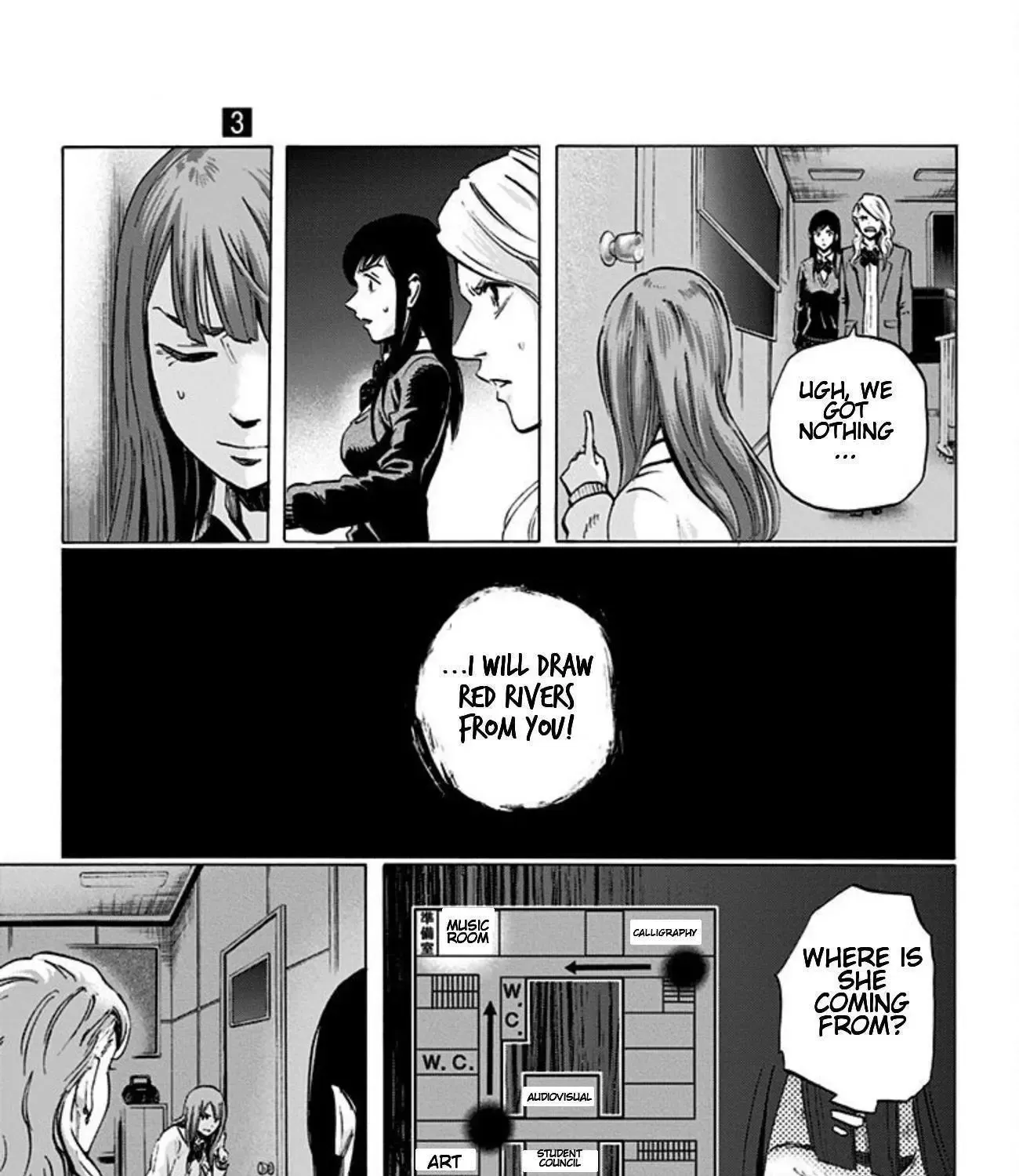 Read Karada Sagashi chapter 23 image 8 on Lezhin
