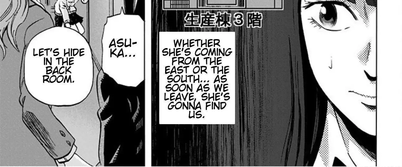 Read Karada Sagashi chapter 23 image 9 on Lezhin