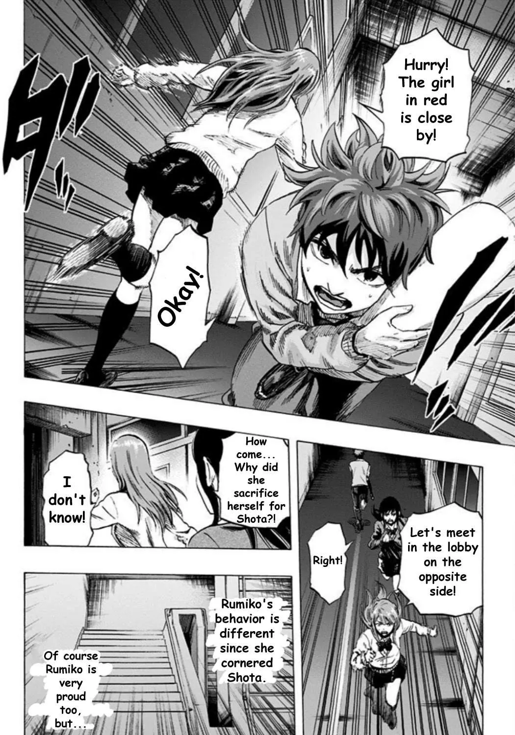 Read Karada Sagashi chapter 24 image 10 on Lezhin