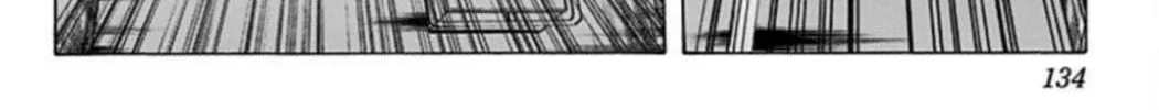 Read Karada Sagashi chapter 24 image 11 on Lezhin