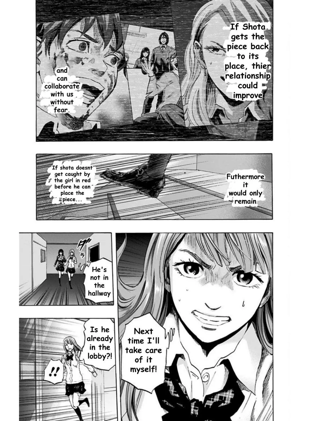 Read Karada Sagashi chapter 24 image 12 on Lezhin