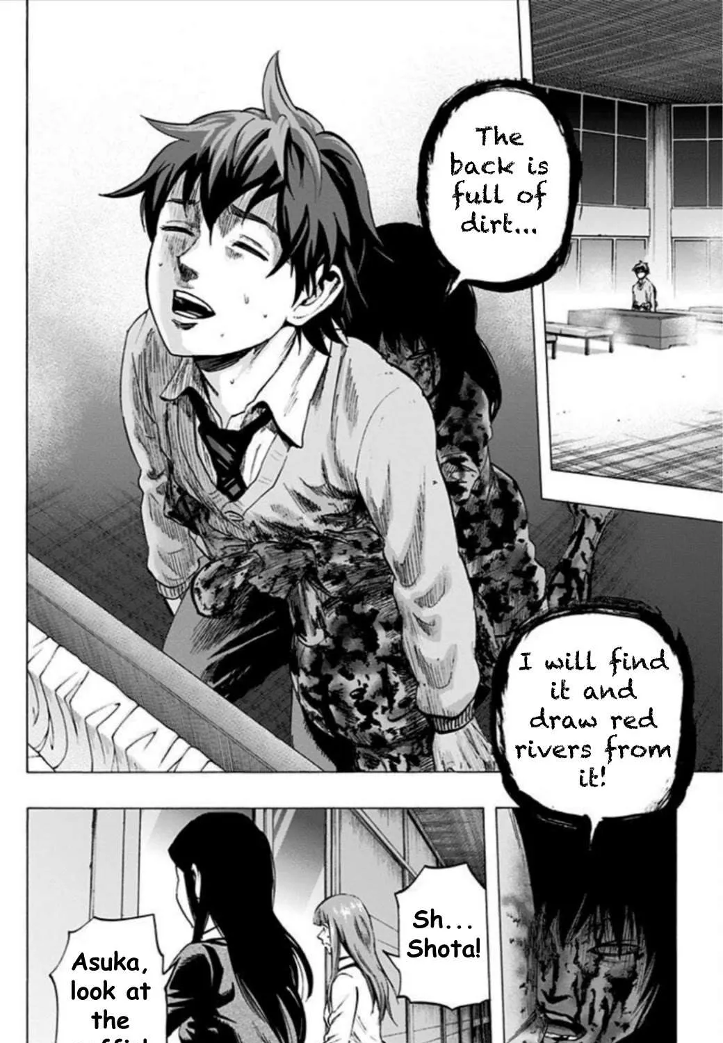 Read Karada Sagashi chapter 24 image 13 on Lezhin