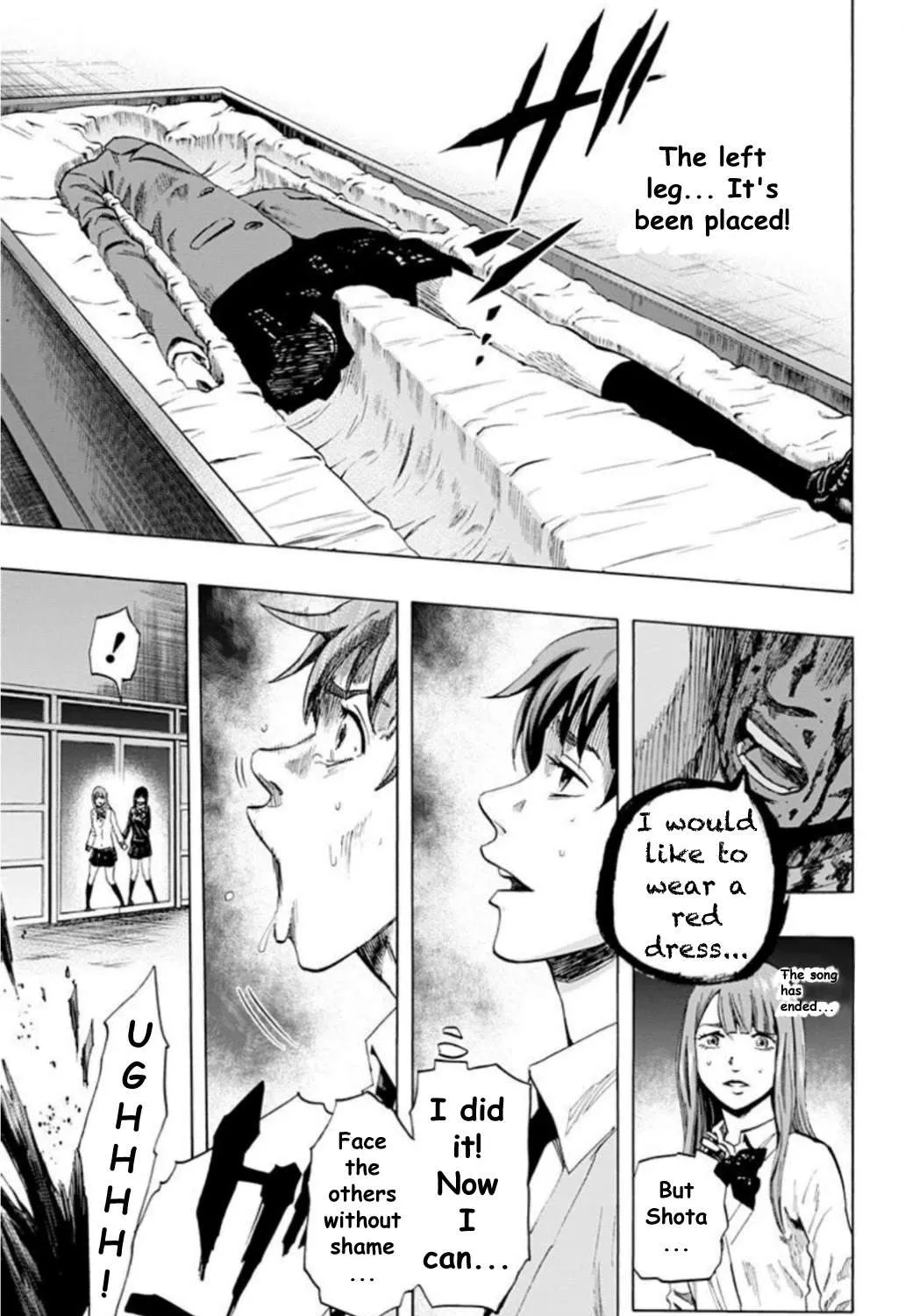 Read Karada Sagashi chapter 24 image 15 on Lezhin
