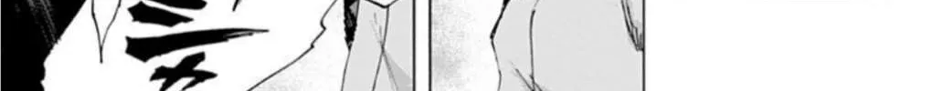 Read Karada Sagashi chapter 24 image 16 on Lezhin