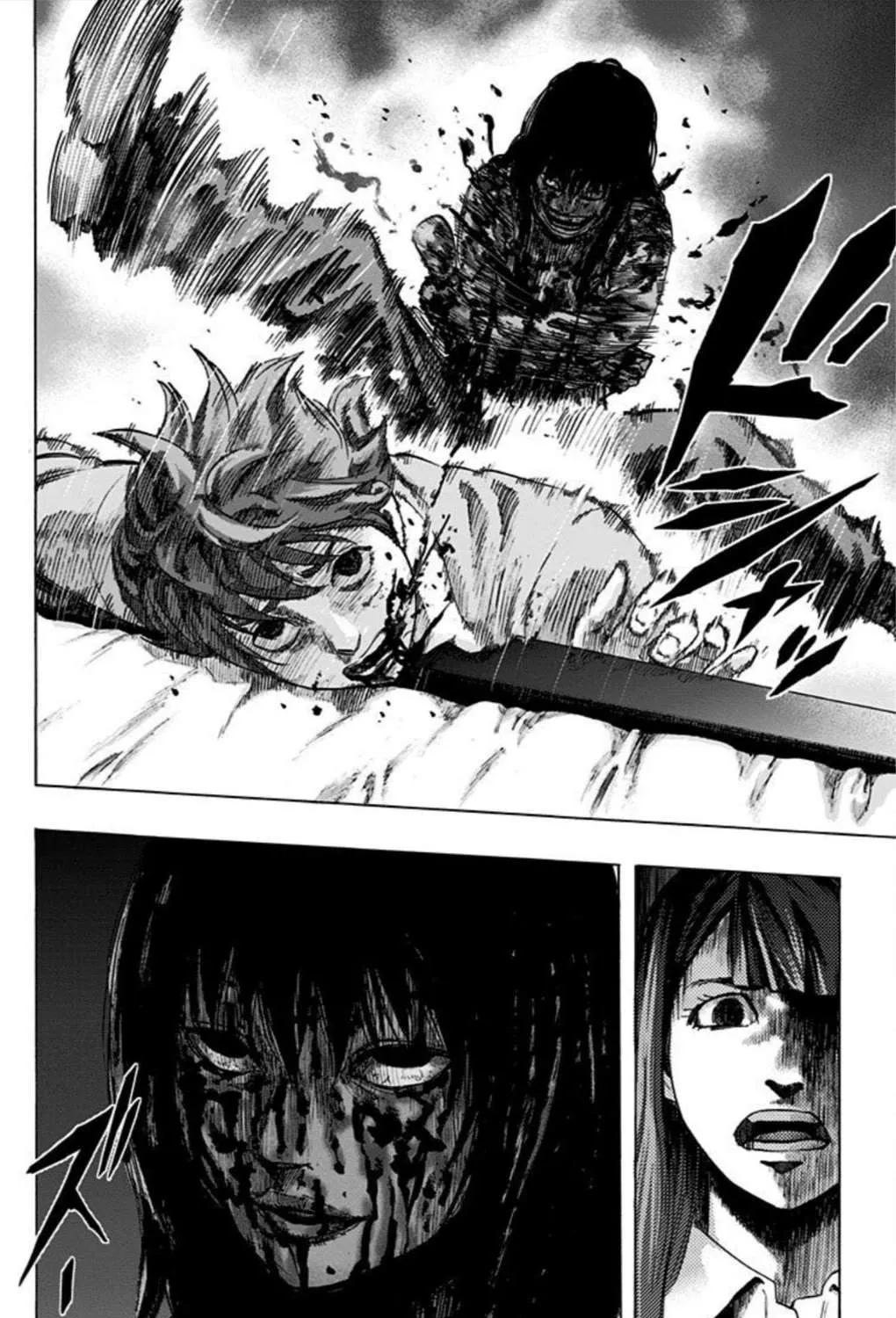 Read Karada Sagashi chapter 24 image 17 on Lezhin