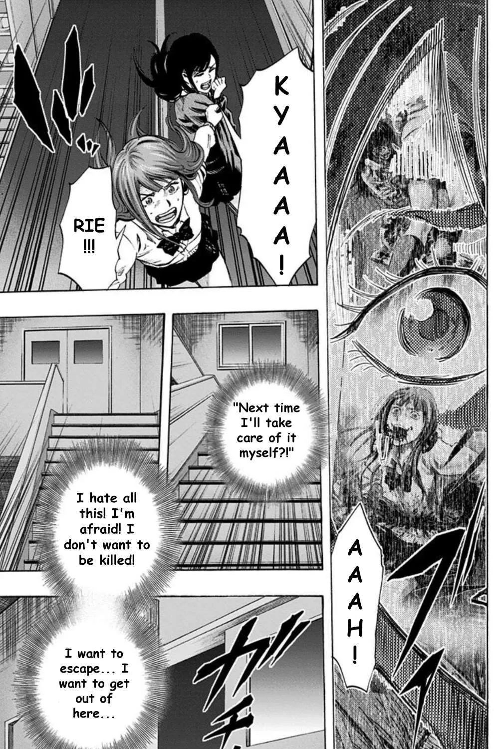 Read Karada Sagashi chapter 24 image 19 on Lezhin