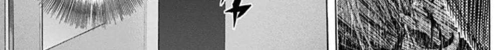 Read Karada Sagashi chapter 24 image 20 on Lezhin