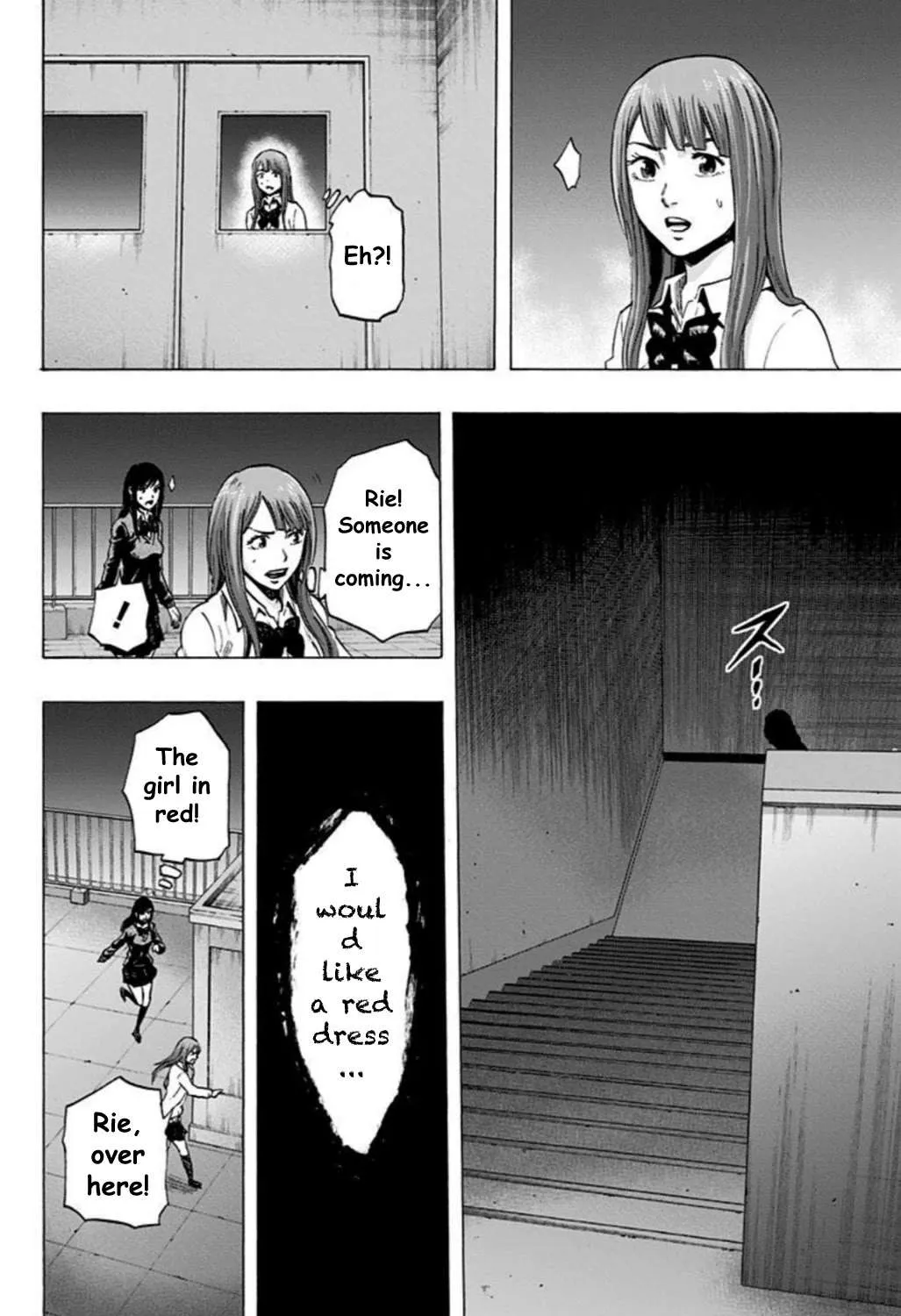 Read Karada Sagashi chapter 24 image 25 on Lezhin
