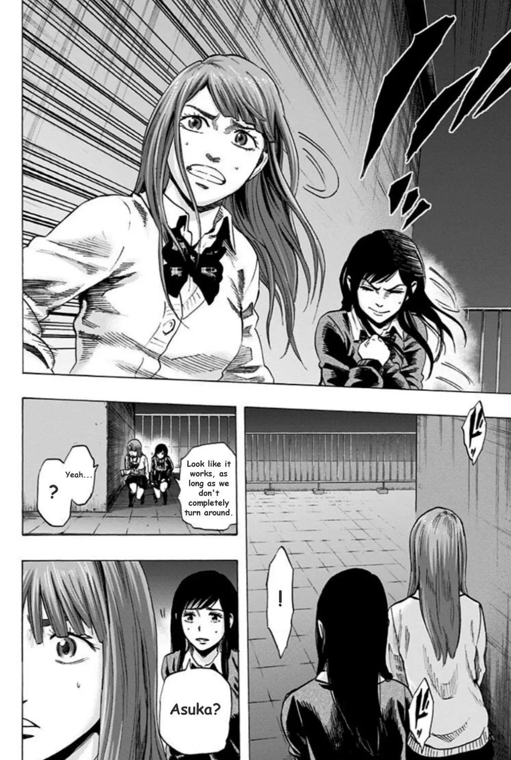Read Karada Sagashi chapter 24 image 29 on Lezhin