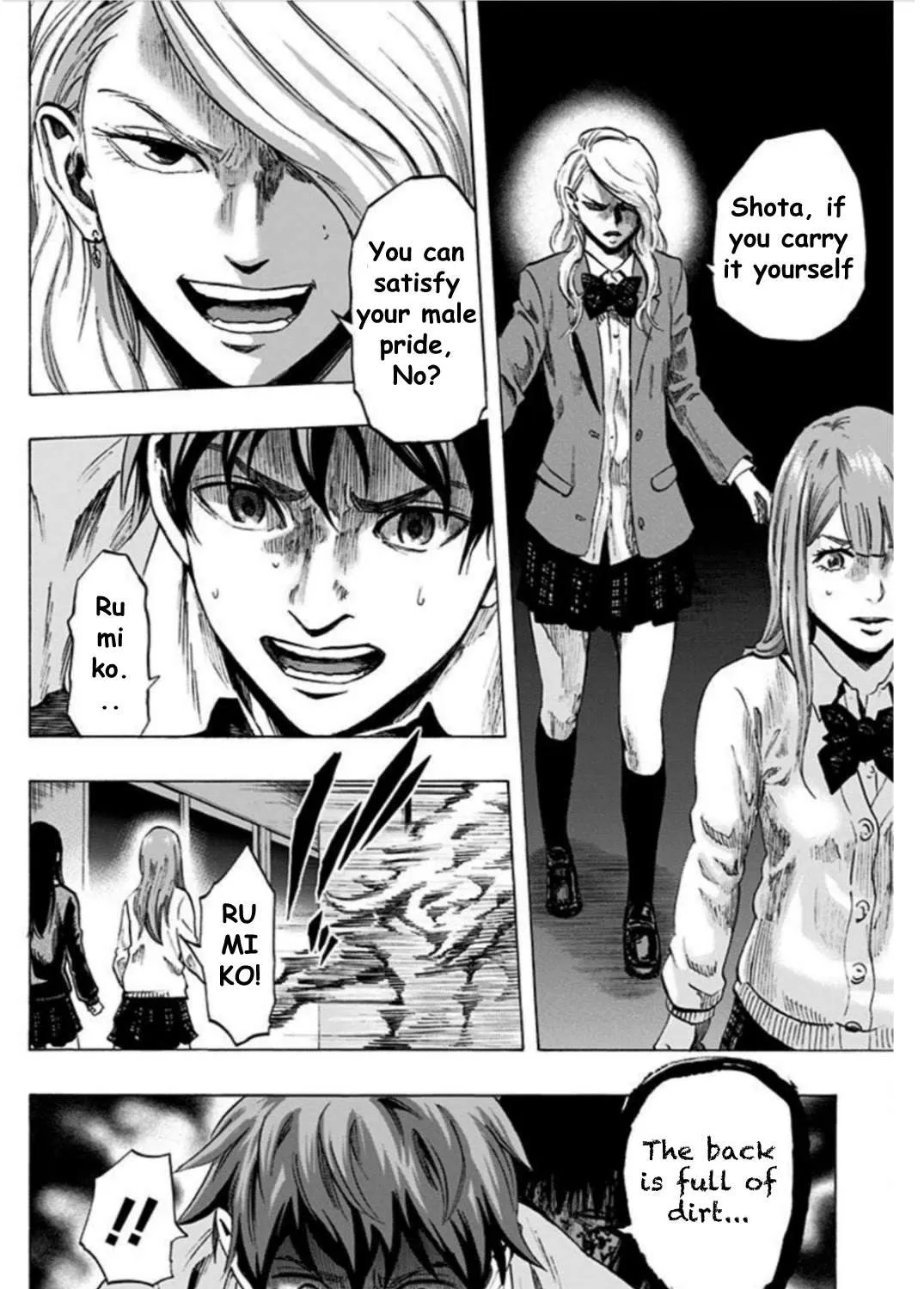 Read Karada Sagashi chapter 24 image 3 on Lezhin