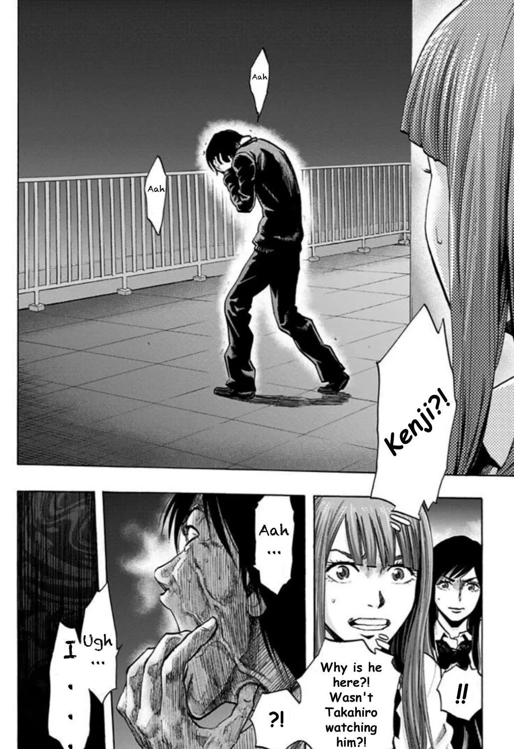 Read Karada Sagashi chapter 24 image 33 on Lezhin