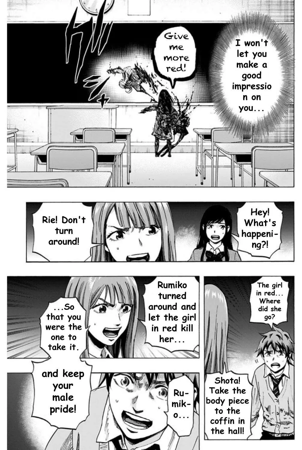 Read Karada Sagashi chapter 24 image 8 on Lezhin