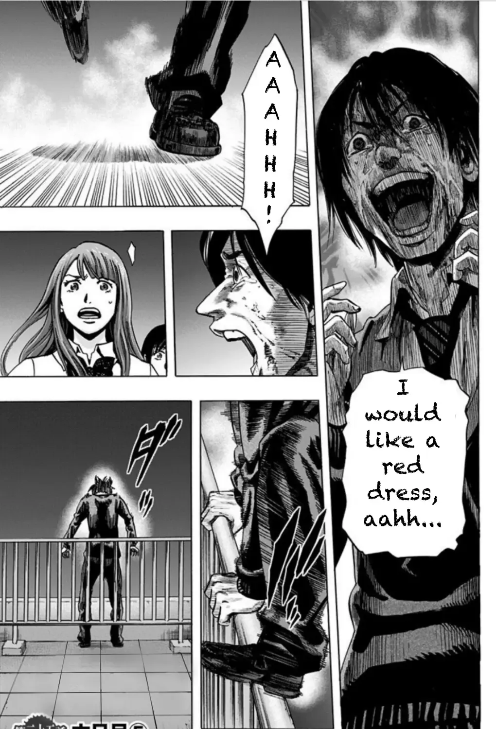 Read Karada Sagashi chapter 25 image 1 on Lezhin