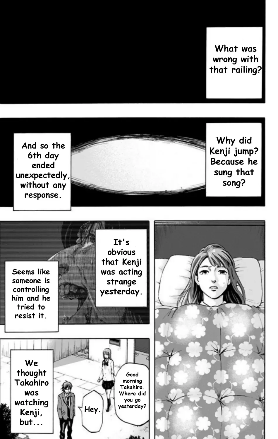 Read Karada Sagashi chapter 25 image 11 on Lezhin