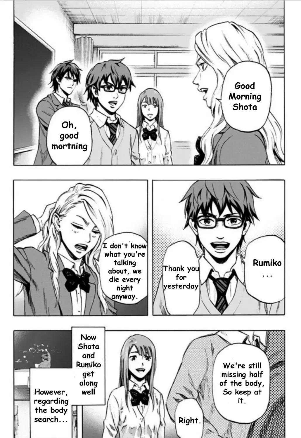Read Karada Sagashi chapter 25 image 15 on Lezhin