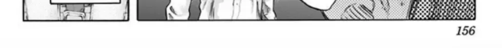 Read Karada Sagashi chapter 25 image 16 on Lezhin