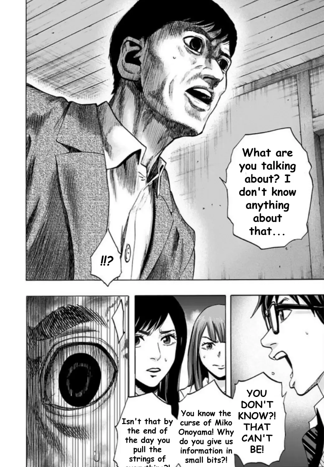 Read Karada Sagashi chapter 25 image 31 on Lezhin