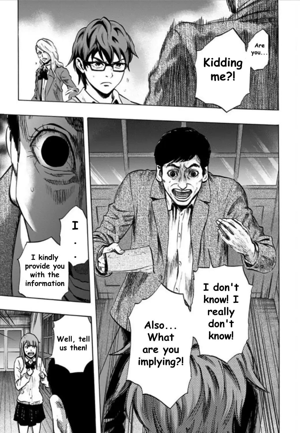 Read Karada Sagashi chapter 25 image 33 on Lezhin