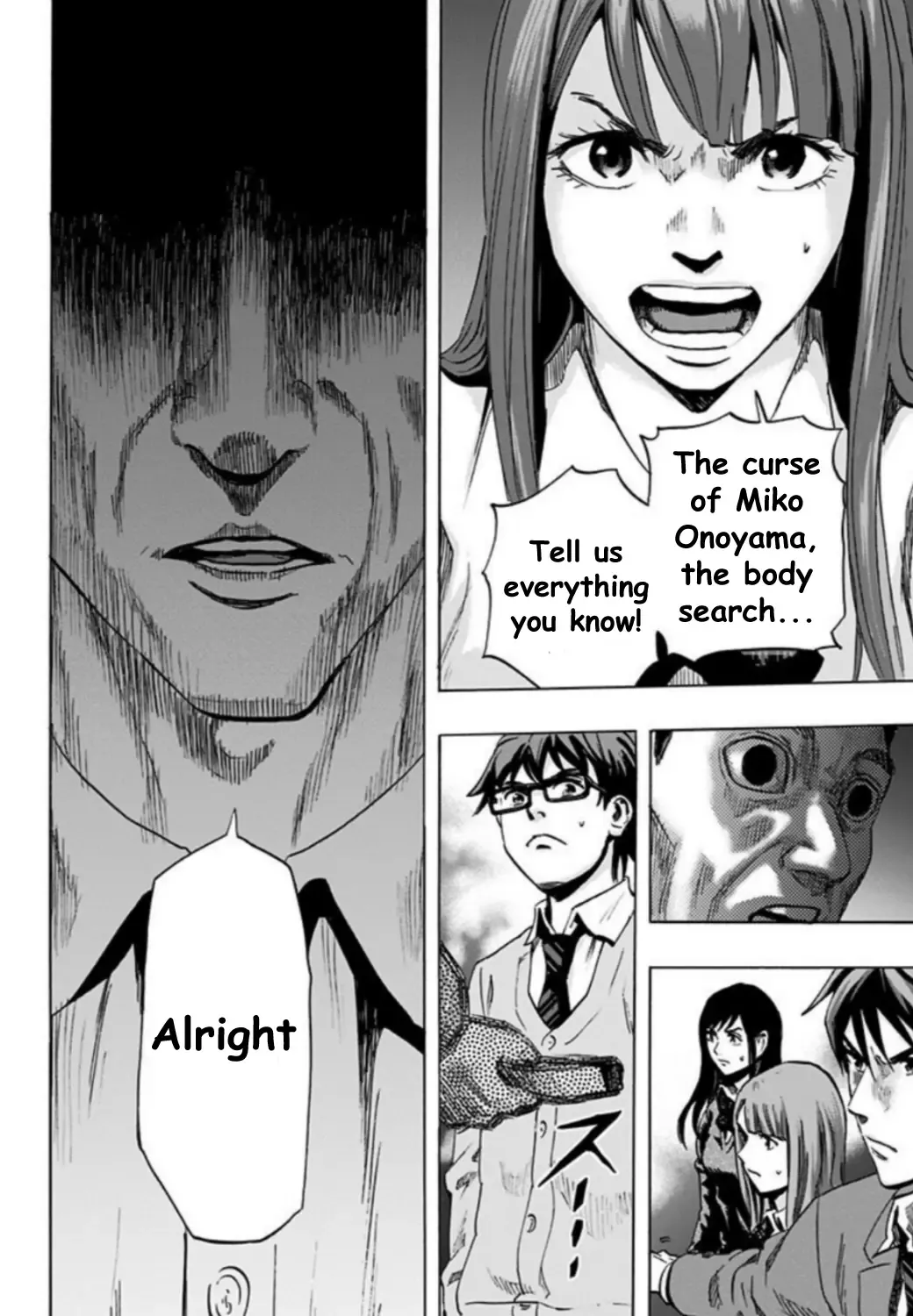 Read Karada Sagashi chapter 25 image 35 on Lezhin