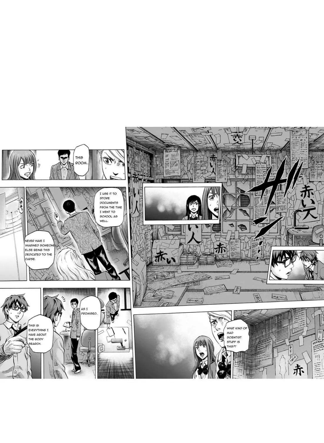 Read Karada Sagashi chapter 26 image 18 on Lezhin