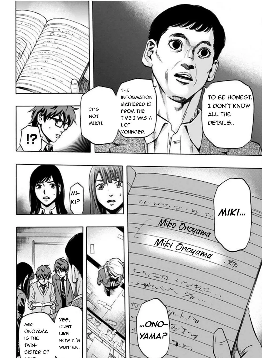Read Karada Sagashi chapter 26 image 20 on Lezhin