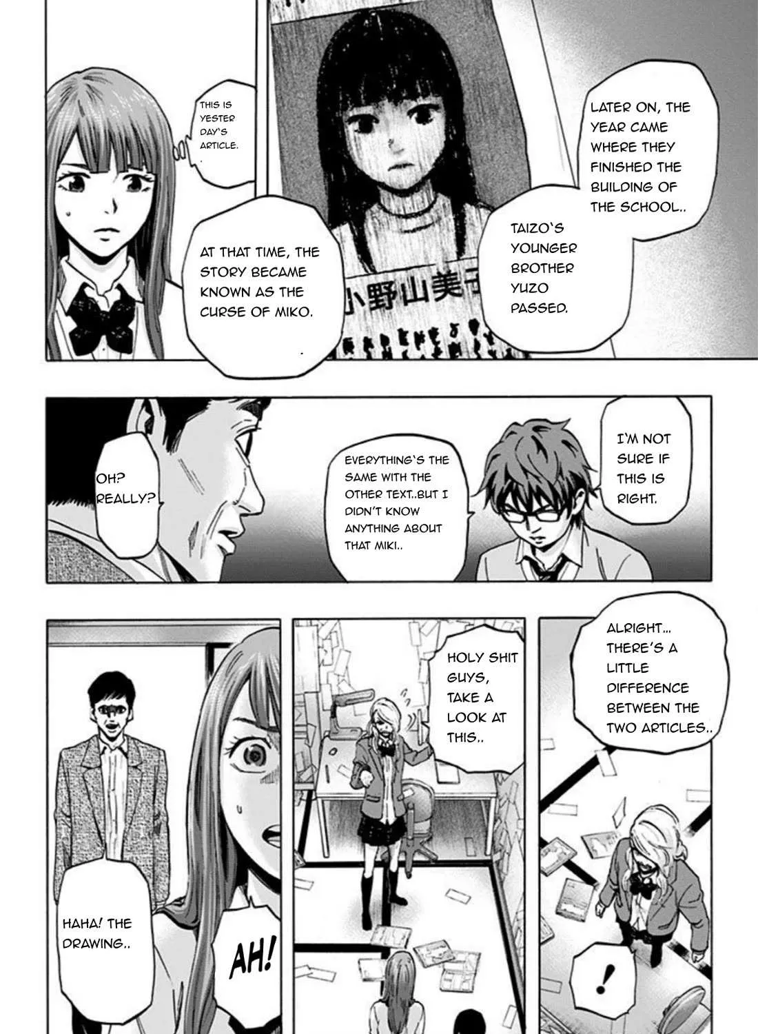 Read Karada Sagashi chapter 26 image 24 on Lezhin